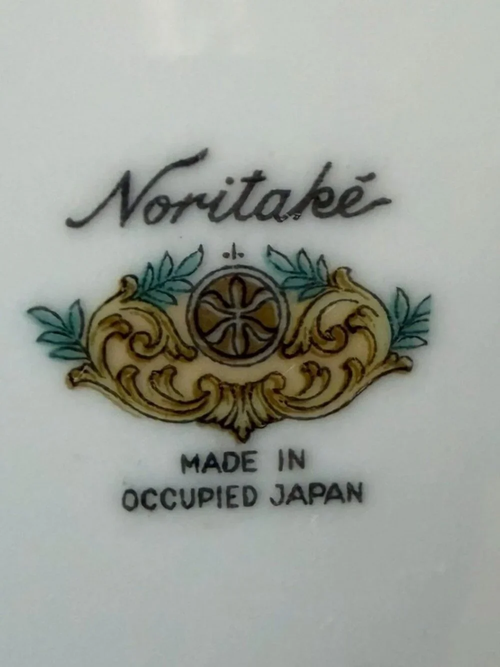 Noritake N3545 Occupied Japan 14